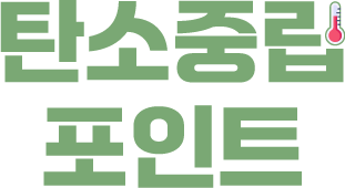 로고